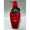 Fine Today Tsubaki Moist & Repair Shampoo 15.7 fl oz