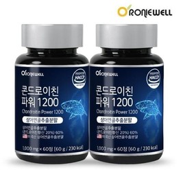 Roniwell [하프클럽]로니웰 콘드로이친 파워 1200 (1,000mg x 60정) 1+1 총2개 총120정 가족건강 학교 선물 999