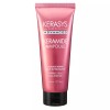 Cerasis 케라시스 케라마이드 극손상 바르는 트리트먼트, 230ml, 1개 Kerasis Ceramide