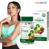 Holidays Haruwanseong Dietary Fiber Tablets 90 Tablets 1 Bottle /