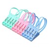 HJ Washing Scissors Drawstring Cell Socks Scissors Washing Clip