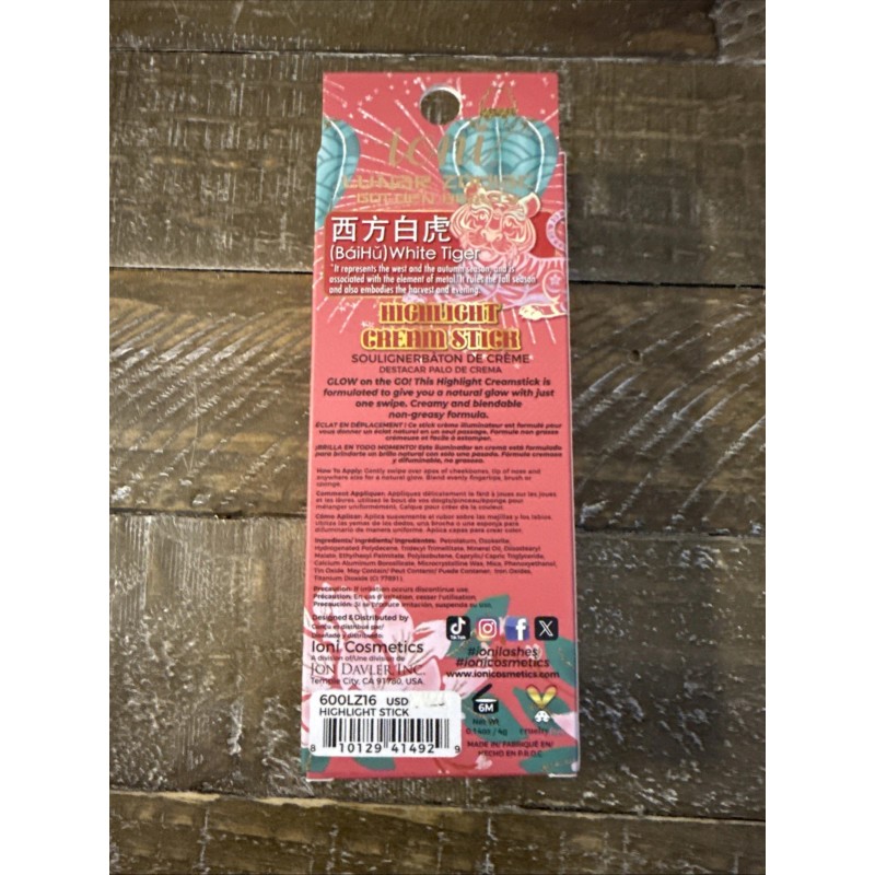 Ioni Highlight Cream Stick Golden Wheat