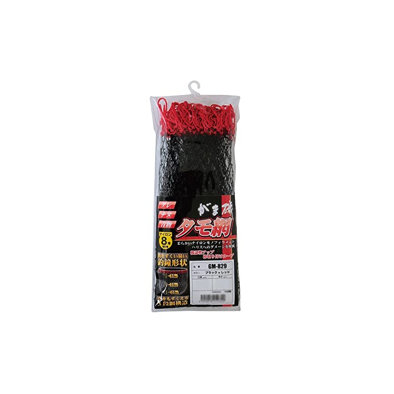Gamakatsu GM843 Gamakatsu Gamakatsu Sea Net Black/Red 13.8 inches (35