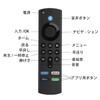 TV Remote Control with Voice Recognition Function, Smart TV Compatible,