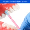 Annhua Disposable Dental Micro Brushes, 400 Pcs Dental Brushes, Disposable