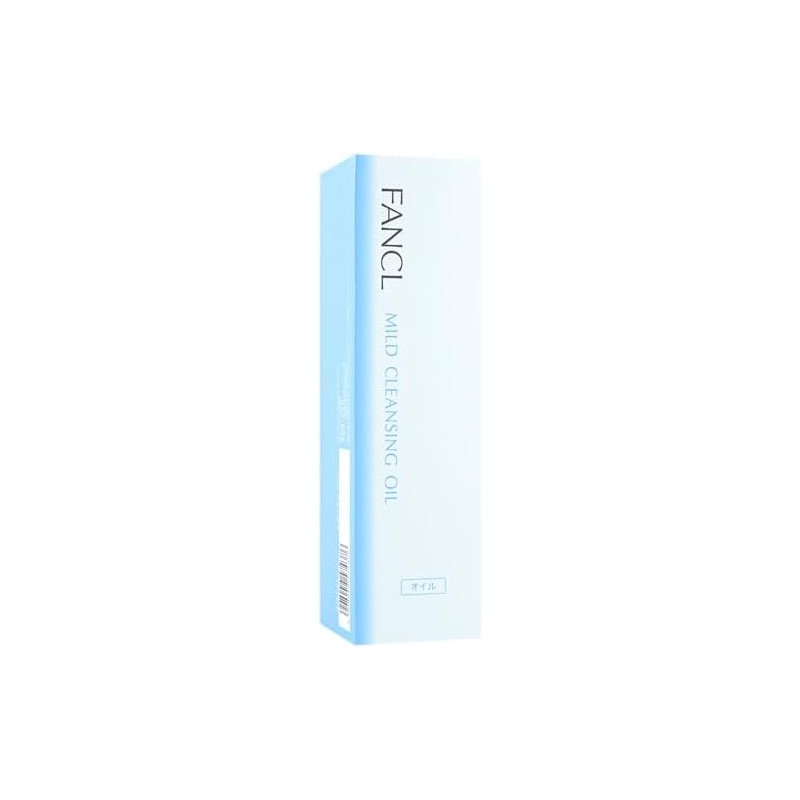 Fancl Mild Cleansing Oil 120ml(Set of 2)