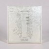 Saimdang Cosmetics Inhyeonjin Pure Snow Cream Special Set / 사임당화장품 인현진 순설크림 기획세트