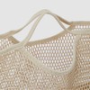 JAJU [JAJU] Mesh Shoulder Bag_Ivory