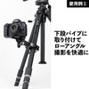SLIK 三脚アクセサリ クランプヘッド38 N パイプ径28-38mm 耐荷重3kg 209721
