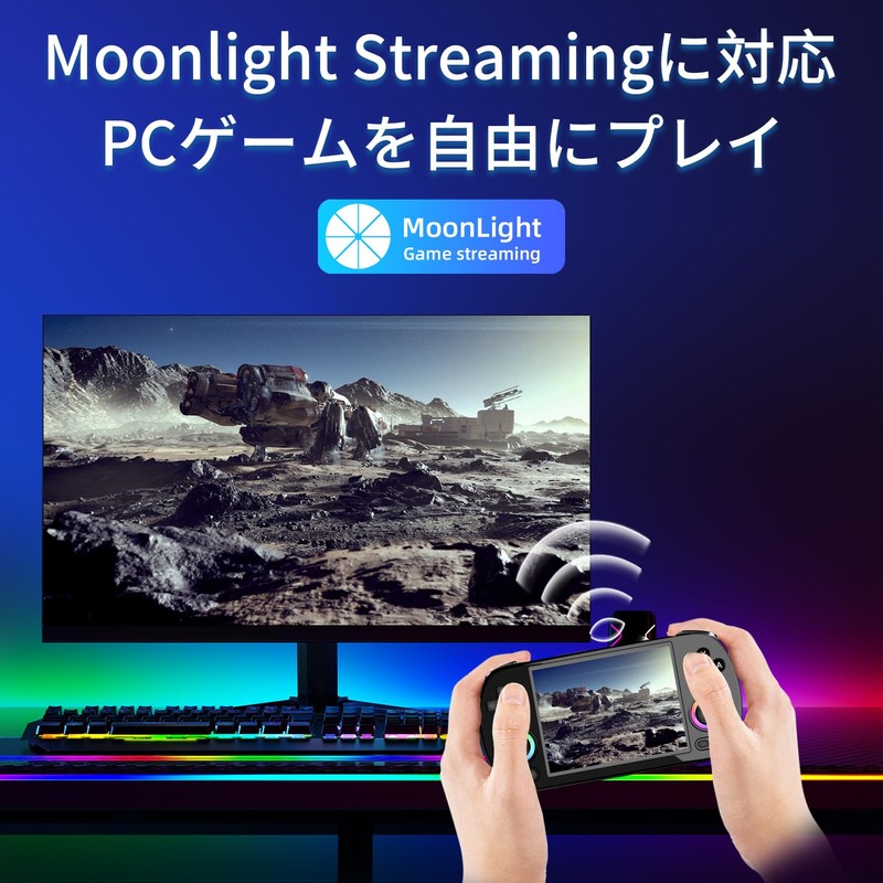 ANBERNIC RG40XXH ポータブルゲーム機 5G WiFi 4.2 Bluetooth クラシックゲーム Linux 64ビットシステム