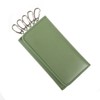Boosters Key Case, Genuine Leather, Stylish, Trifold Key Case, Thin,
