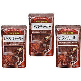 Kosmoru Direct Fire Grilled Beef Stew Roux 150g x 3 Pack