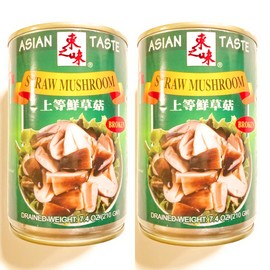 2 Can Asian Taste Broken Straw Mushroom (15 Oz Each)