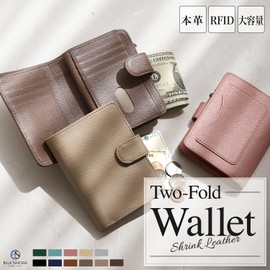 BLUE SINCERE HW3 Bi-Fold Wallet, Genuine Leather, Women's, RFID Skimming Blocking, Large Capacity, Holds 15 Cards, Middle Size, Mini Wallet, Compact, Coin Purse, YKK Zipper, champaign