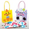 Baker Ross Easter Gift Bags, Pack of 4, Easter Crafts