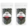 Japanese Wakame Seaweed Soup, Set of 2