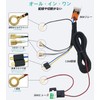 NEOGET Car Horn 12V Loud with Relay Harness Horn 1