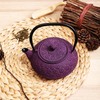 30 oz Cast Iron Teapot Enamel Lining W/Metal Infuser Tea