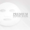 Qdel Bio cellulose Premium Treatment Mask 5 Pcs | Clinic