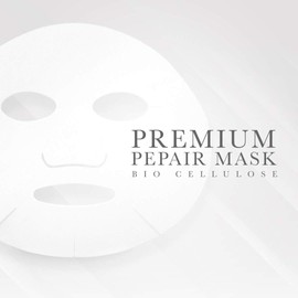 Qdel Bio cellulose Premium Treatment Mask 5 Pcs | Clinic Quality and Designed for Home Use | Moisturising & Rejuvenating Masks