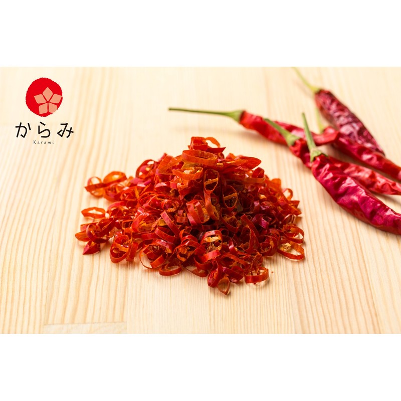 (Commercial Use) Karami Kyushu Pepper (Cut into Rings) 1.1 oz