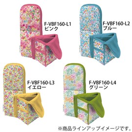 Kokuyo Neo Critz Flat Bloom Pencil Case, yelow