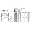 Nitto B123 B123CrMo-34 Diameter 1.0 inches (25.4 mm), 1.0 inches