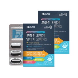 Chong Kun Dang Lutein Omega 3 30 Capsules 2 Boxes/2-Month Supply Blood Circulation Health Eye Health / 종근당 루테인 오메가3 30캡슐 2박스2개월분 혈행건강 눈건강