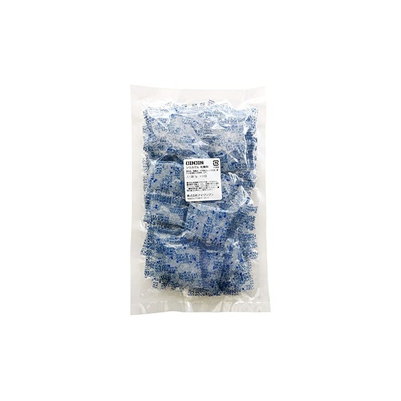 Food Desiccant Silica Gel 0.2 oz (5 g) x 50