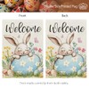 CROWNED BEAUTY Easter Bunny Garden Flag 12x18 Inch Double Sided