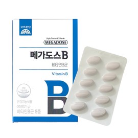 Goryeo Eundan Korea Eundan Megadose B Vitamin B Complex 850mg x 60 tablets x 5 boxes / 고려은단 메가도스B 비타민B군 850mg x 60정 x 5박스