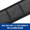 Hakuba KSB-WC01M Camera Bag Accessories, Shoulder Belt, Wide Cushion Belt,