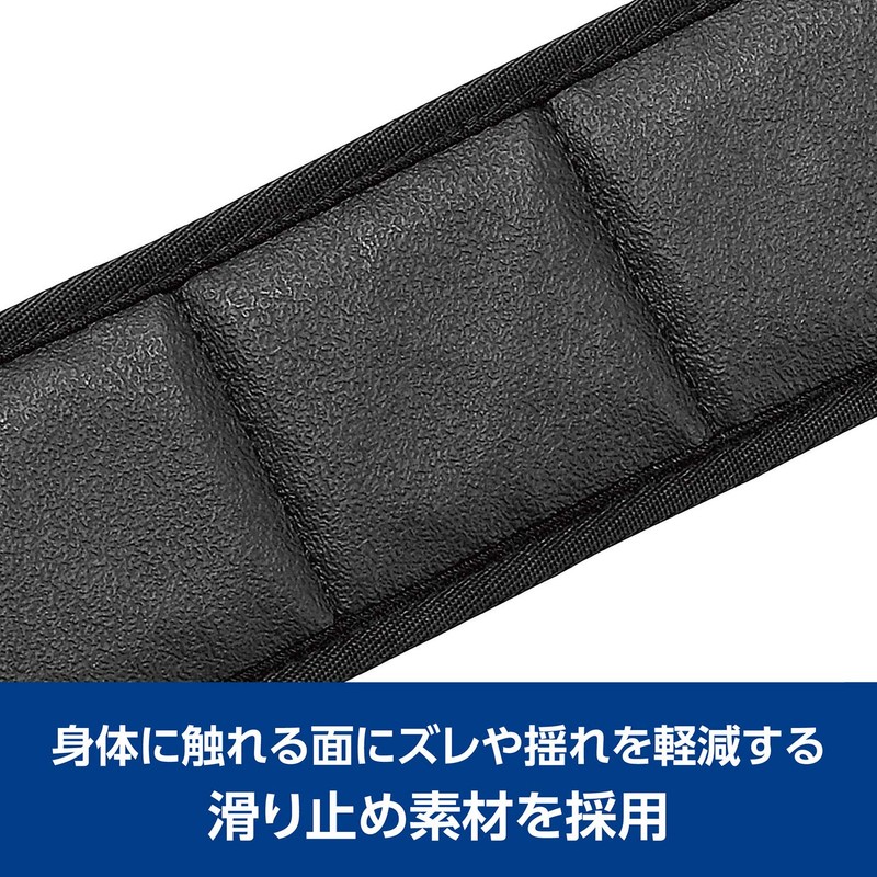Hakuba KSB-WC01M Camera Bag Accessories, Shoulder Belt, Wide Cushion Belt,