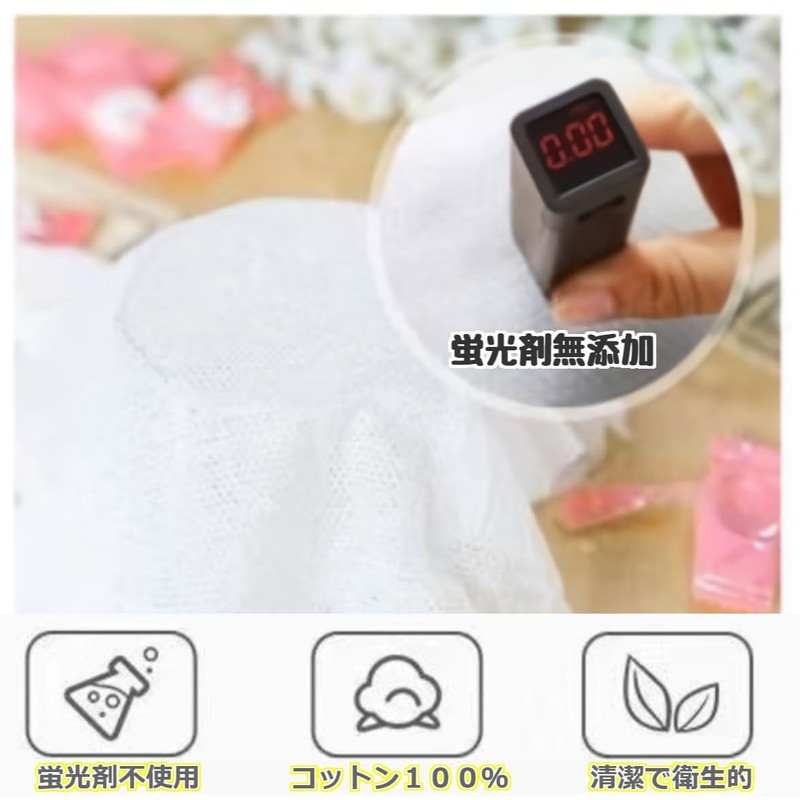 使い捨てタオル 圧縮タオル 個包装 小型 軽量 携帯 フェイスタオル 22×20cm 防災 アウトドア