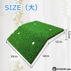 RYOHIN Lab. Floating Island, Turtle, Reptile, Aquarium Stand, Turtle, Aquarium,