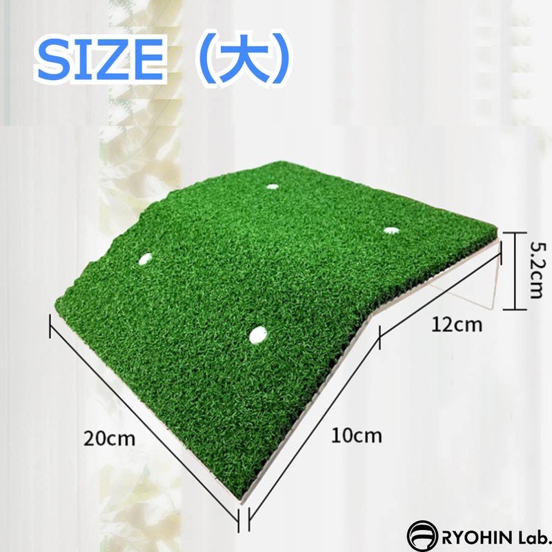 RYOHIN Lab. Floating Island, Turtle, Reptile, Aquarium Stand, Turtle, Aquarium,