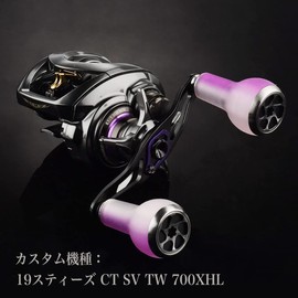 Gomexus P27 Reel Handle Knob Daiwa Type S Shimano Type A Caldia Handle Replacement TPE 27mm Knob for Spinning Reel and Bait Reel Bass Fishing Light Game