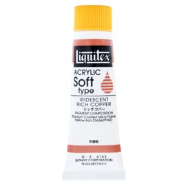 LIKITEX Acrylic Paint, Lichitex Color, Soft Type, Rich Copper, 6143, 0.7 fl oz (20 ml) (No. 6)