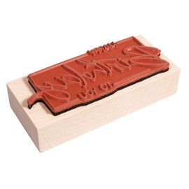 Rayher Wooden Stamp "Happy Birthday to You", 4 x 9 cm, Wooden Stamp for Designing Cards, Envelopes, Gifts, Motif Stamp, Butterer Stamp, 29245000