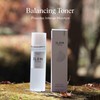 ILEM JAPAN Toner for Glowing Skin, Dry & Sensitive Skin