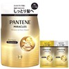Pantene Miracles Bond Repair Series Moisture & Power Repair Treatment