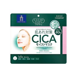 Kose Clear Turn CICA Moist Facial Mask - 40pcs