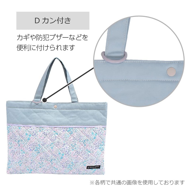COLORFUL CANDY STYLE Lesson Bag for Girls, Kids, Quilted Handbag,