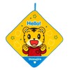 Marushin 394500000 Towel with Loop, Children's Toy, Animation, Nursery, Kindergarten,