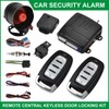 Riloer Car Keyless Entry System Kit with 2 Remote Controls,