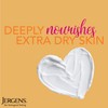 (3 Pack)-JERGENS® Ultra Healing® Extra Dry Skin Moisturizer, 2 oz.