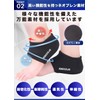 sapolus かかとサポーター サポーター 踵 衝撃 アキレス腱 かかと 両足用 2セット