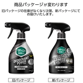 リセッシュ 除菌EX 消臭芳香剤 液体 デオドラントパワー 香り残らない 本体 360ml
