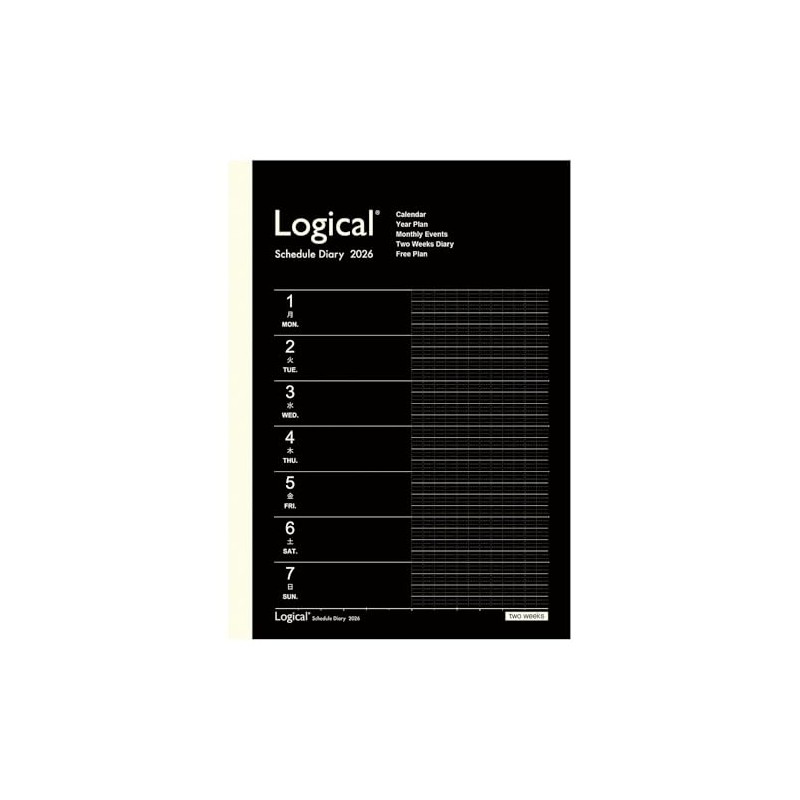 【2026 Fiscal Year Edition Hand Diary】 Nakabayashi Logical Diary 2026