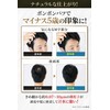 Hair Lido Hair Foundation Pom Puffs Full Set [Puff Container